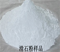 ɽ����ʯ��