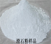 ɽ����ʯ��